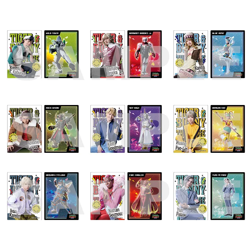クリアカード