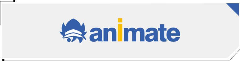 animete