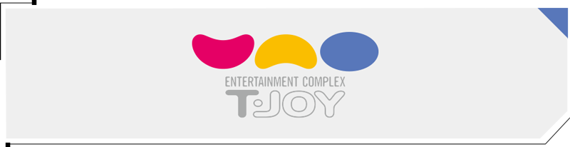 T-JOY